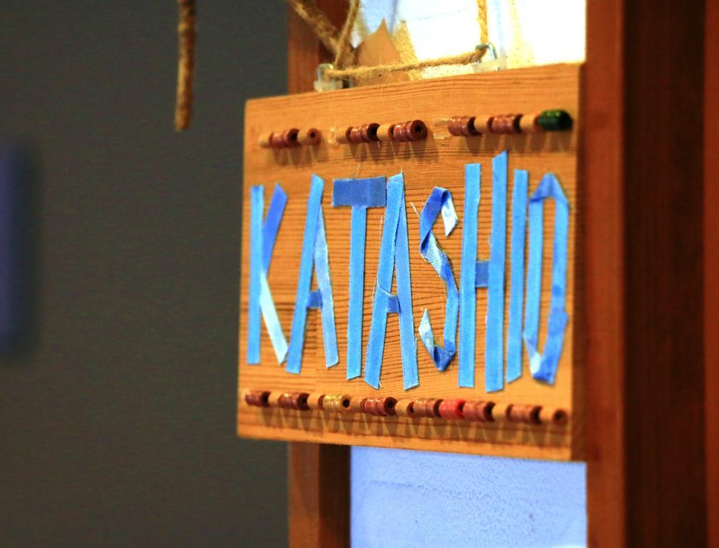 Villa Katashio 노자와 온천 외부 사진
